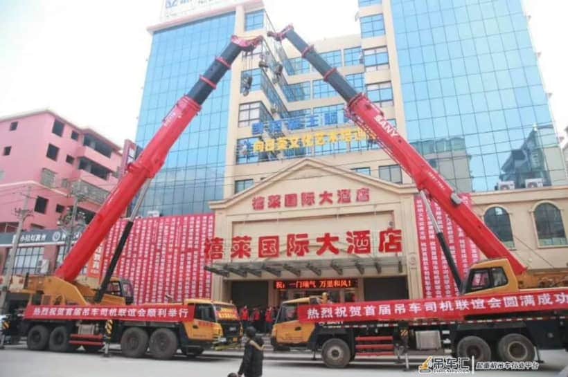 航拍大场面!首届江西万载吊司联谊会,还能这么玩?