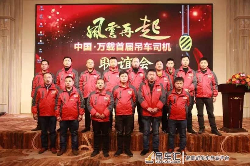 航拍大场面!首届江西万载吊司联谊会,还能这么玩?