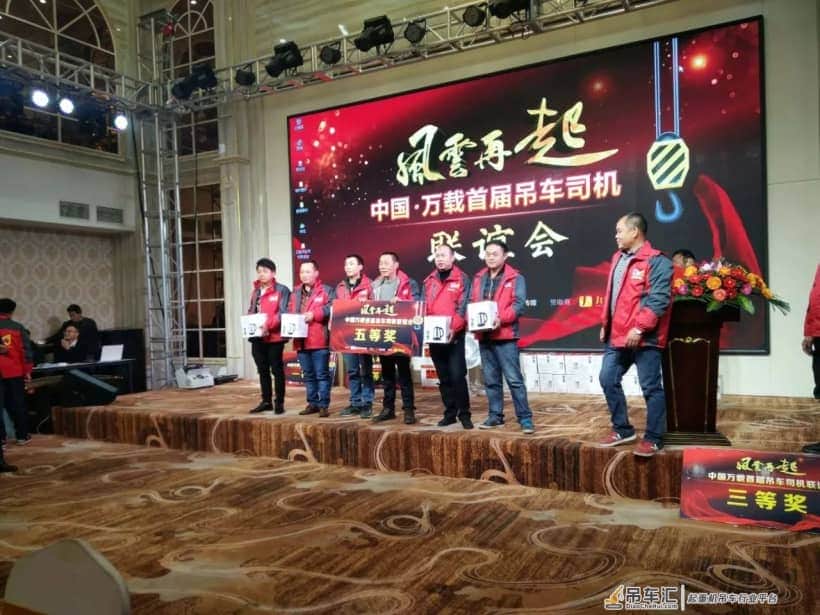 航拍大场面!首届江西万载吊司联谊会,还能这么玩?