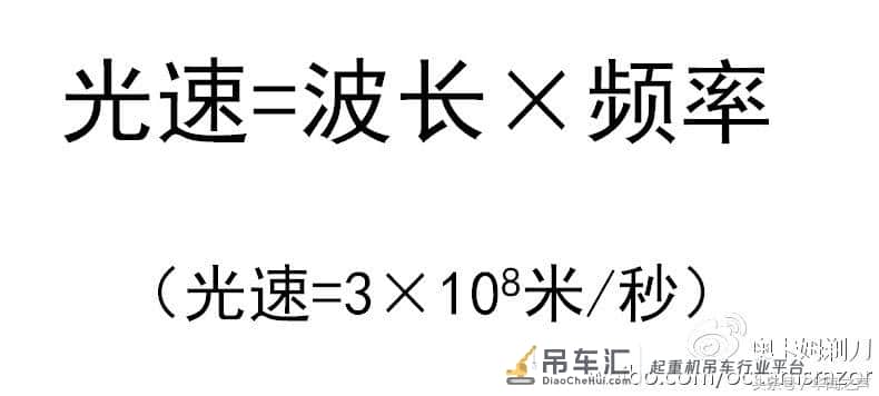奇闻解密:工地吊车没有喇叭,为什么可以当作收音机