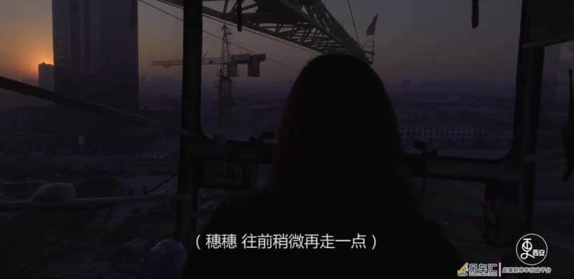 38岁妈妈在130米高层开塔吊,只为挣钱给女儿治病