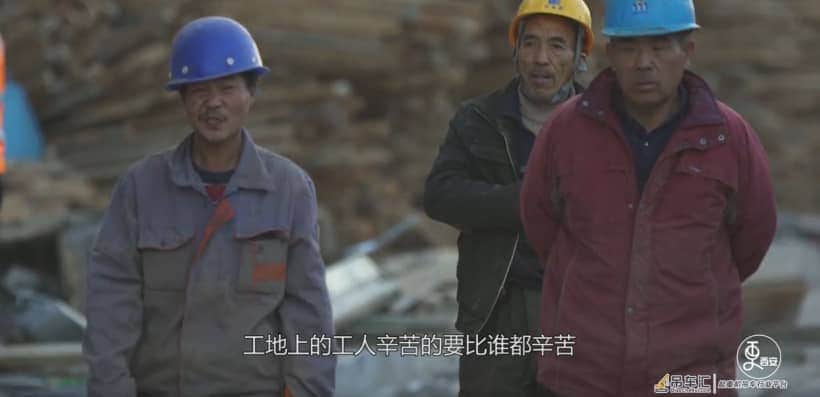 38岁妈妈在130米高层开塔吊,只为挣钱给女儿治病