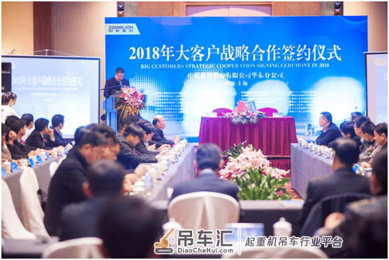 中联重科砥砺归来英姿勃发 华东区签约逾二十亿领跑暖春