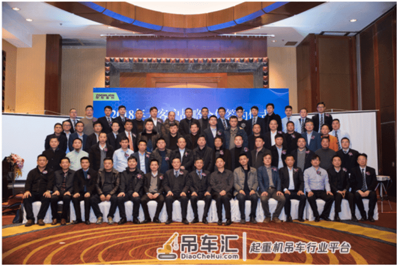 中联重科砥砺归来英姿勃发 华东区签约逾二十亿领跑暖春