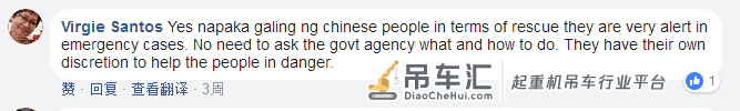 “吊车侠”救人事件,竟引起国外网友却纷纷吐槽,这是为何?