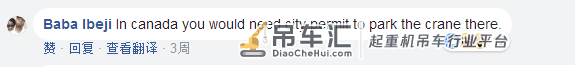 “吊车侠”救人事件,竟引起国外网友却纷纷吐槽,这是为何?