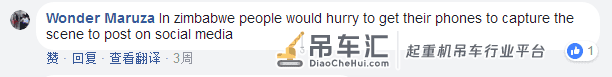 “吊车侠”救人事件,竟引起国外网友却纷纷吐槽,这是为何?