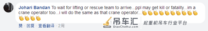 “吊车侠”救人事件,竟引起国外网友却纷纷吐槽,这是为何?