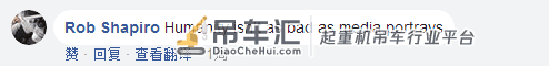 “吊车侠”救人事件,竟引起国外网友却纷纷吐槽,这是为何?