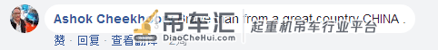 “吊车侠”救人事件,竟引起国外网友却纷纷吐槽,这是为何?