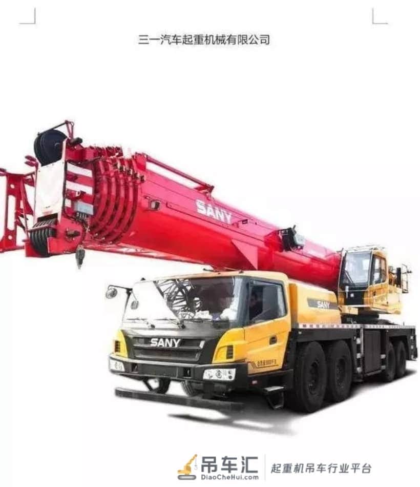 性能猛兽,数据牛X!STC800T6全曝光!
