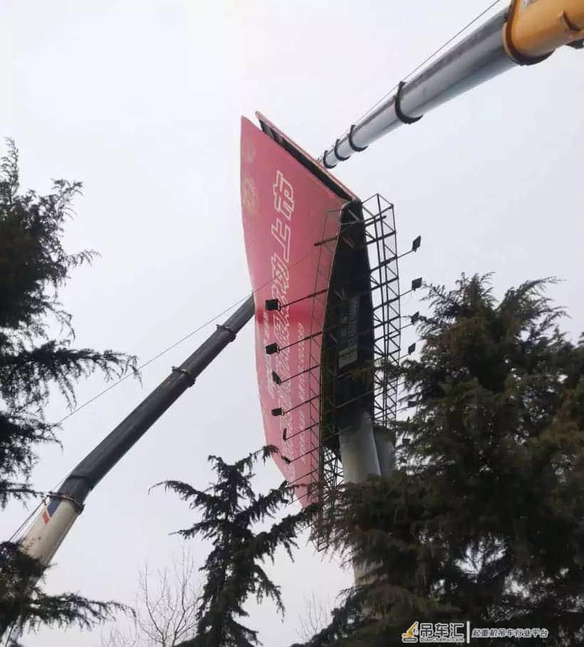 90t折臂，160t/260t吊不起 年度最荒诞闹剧之“17吨到底有多重？”