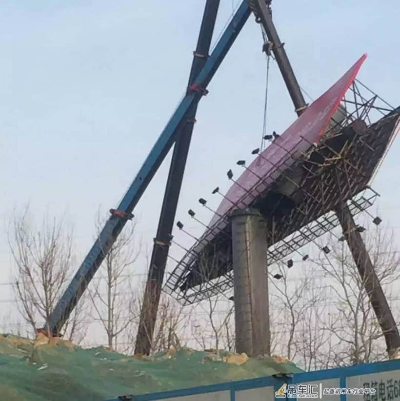 90t折臂，160t/260t吊不起 年度最荒诞闹剧之“17吨到底有多重？”