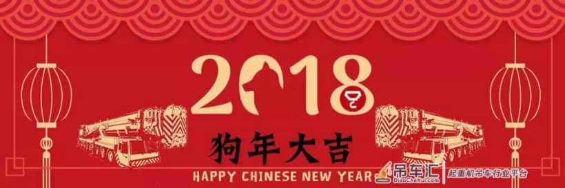 赚钱不要命，在地震过的地面作业，结果塌了！