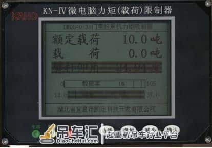原来如此!塔吊“五限位三保险”指这些!