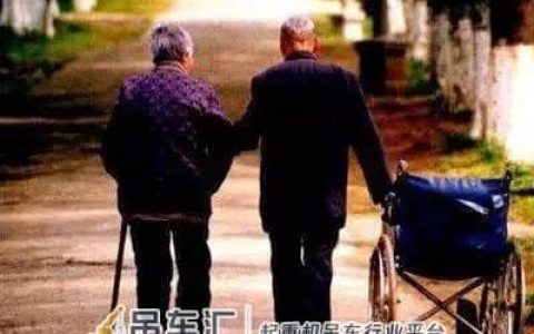 对不起，我是一名吊装人！