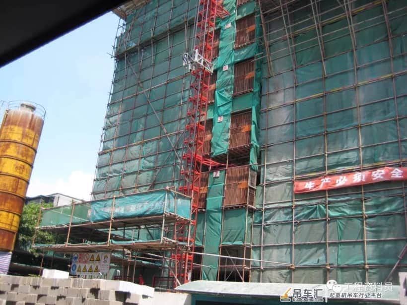 建筑垂直运输设备塔吊、施工升降机、物料提升机安装验收资料