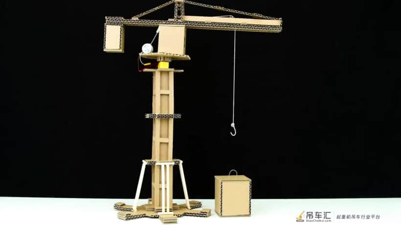 纸板DIY,教你学会如何用纸板制作好玩的遥控塔吊起重机!