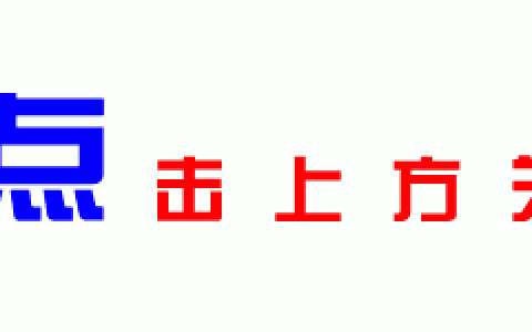 拖吊车下坡失控致12车连撞！这波下坡路行驶技巧你懂么？