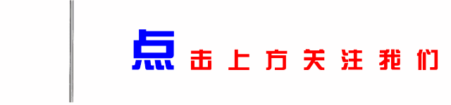 拖吊车下坡失控致12车连撞！这波下坡路行驶技巧你懂么？