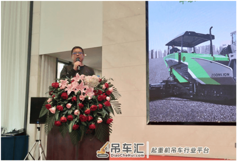 中联重科路面机械明星产品亮相潍坊 开启2018全国春季订货潮