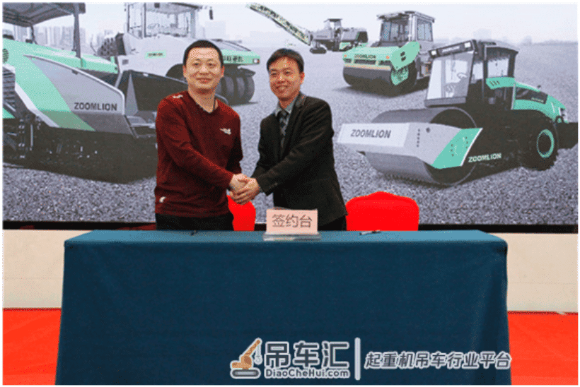 中联重科路面机械明星产品亮相潍坊 开启2018全国春季订货潮
