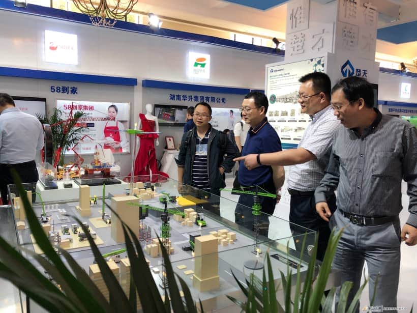中国品牌日:中联重科亮相国家品牌展 展中国制造的世界级魅力