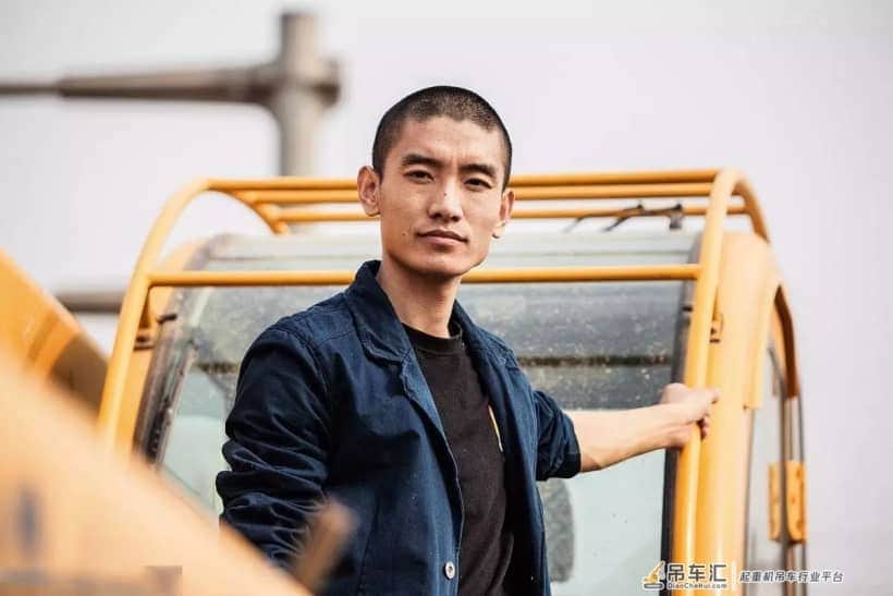 如果你有一个开吊车的朋友,请珍惜!