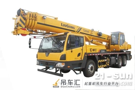 柳工TC250A5起重机—当之无愧的爬坡王！