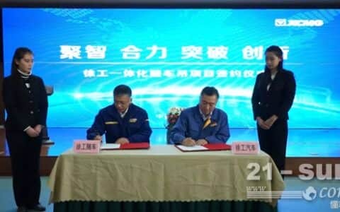徐工一体化随车吊再创佳绩