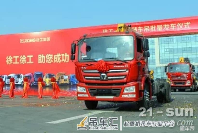 徐工一体化随车吊再创佳绩
