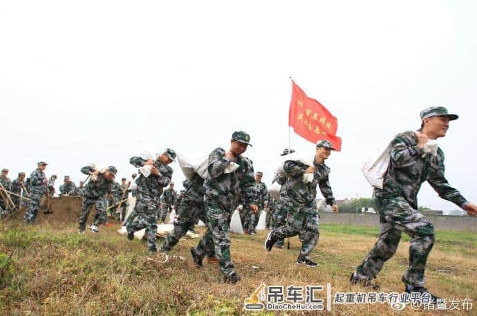 早读|诸暨建筑起重机械“一体化”服务企业名单公布
