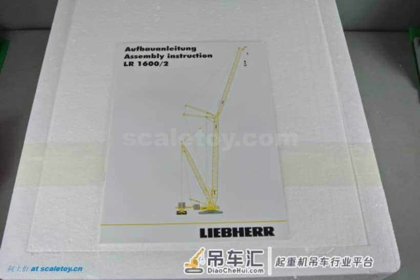 利勃海尔LR1600履带式起重机模型 –(1)开箱