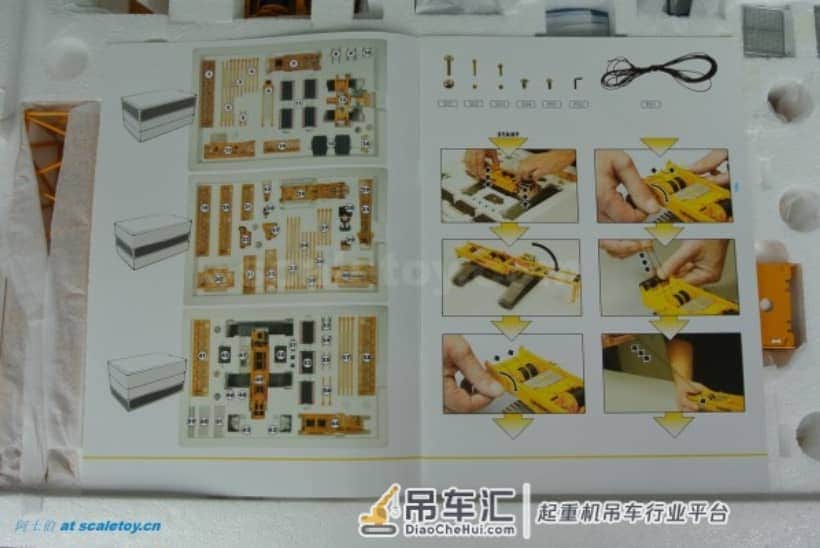 利勃海尔LR1600履带式起重机模型 –(1)开箱