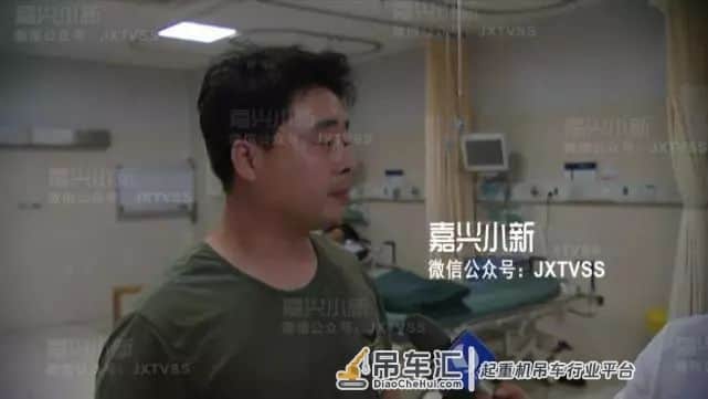 万伏高压线下吊装,绝缘手套也不管用!女子不幸触电...