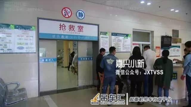 万伏高压线下吊装,绝缘手套也不管用!女子不幸触电...
