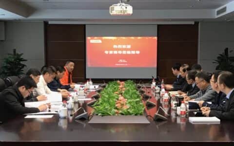 解行业之“痛” 中联重科工程机械产品智能控件研发项目通过验收