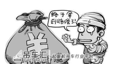 吊装时受工伤不给赔,怎么办?你需要这样做……