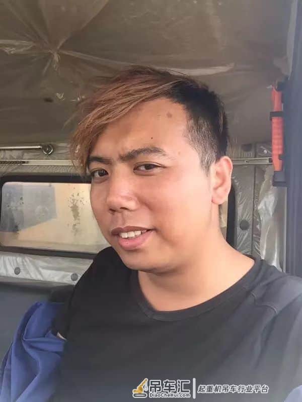他曾经是个王者,后来开吊车去了……