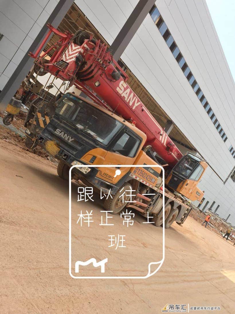 这就是千千万万吊车司机的一天……