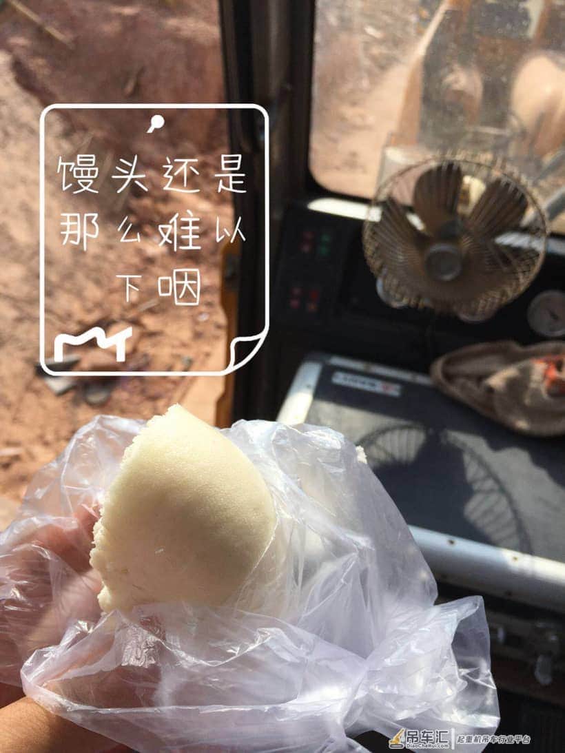 这就是千千万万吊车司机的一天……