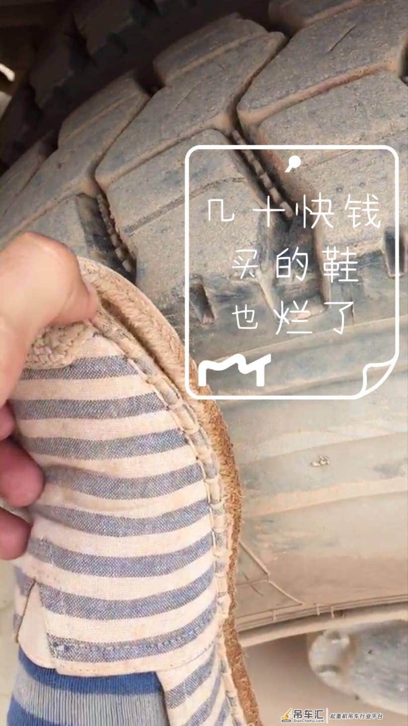 这就是千千万万吊车司机的一天……
