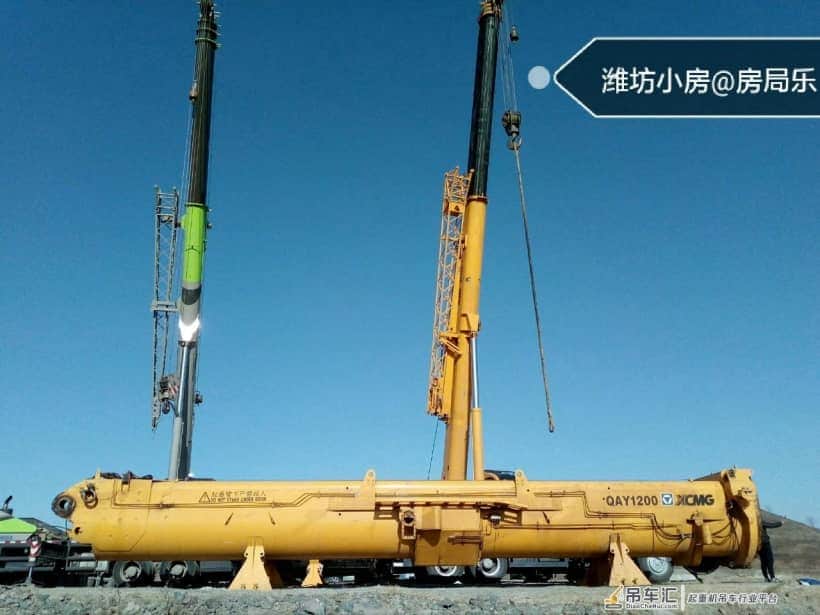 吊友真实记录:我与1200吨吊车的点点滴滴