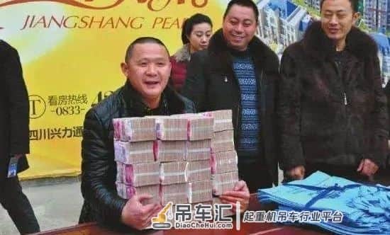 为什么好女人一定要嫁吊车司机?看完你就懂了!