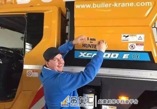 德国122年历史的吊装公司第一次买中国吊车，猜猜他们怎么说？