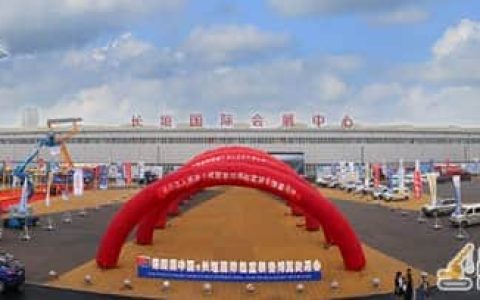 国内外起重装备名企齐聚长垣参展 3天交易额达12.7亿元