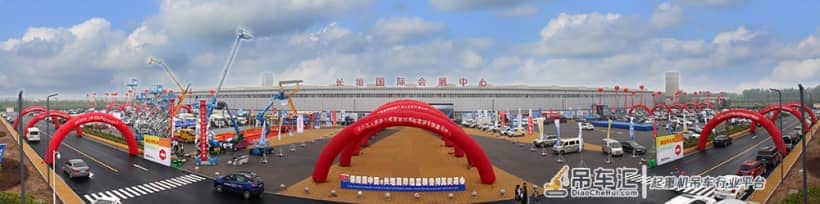 国内外起重装备名企齐聚长垣参展 3天交易额达12.7亿元