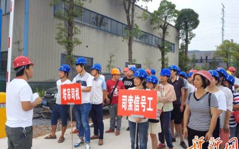 娄底加强建筑施工企业起重机械特种作业人员培训