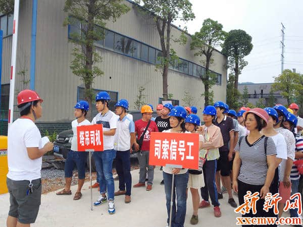 娄底加强建筑施工企业起重机械特种作业人员培训
