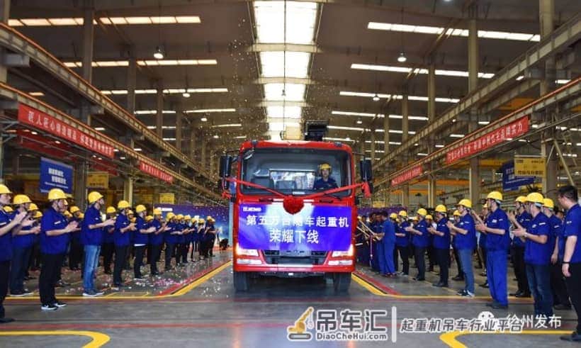 世界级、龙头……徐工第5万台随车起重机下线!